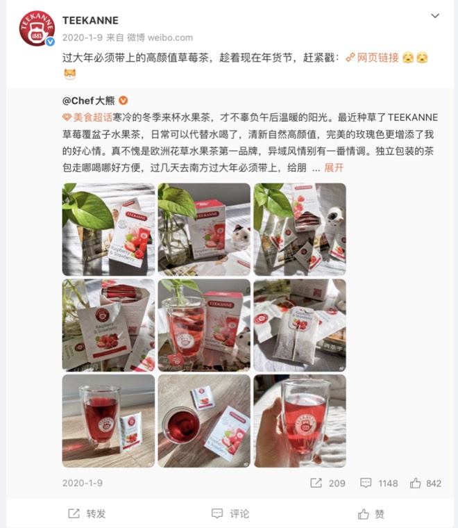 Weibo post by TEEKANNE showing a grid of Raspberry & Strawberry tea use moments.