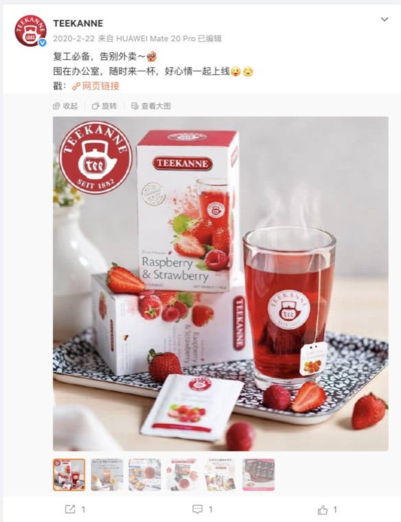 Weibo post by TEEKANNE featuring Raspberry & Strawberry packaging and a hot red tea glass.
